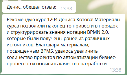 2019-04-11_13-44-55