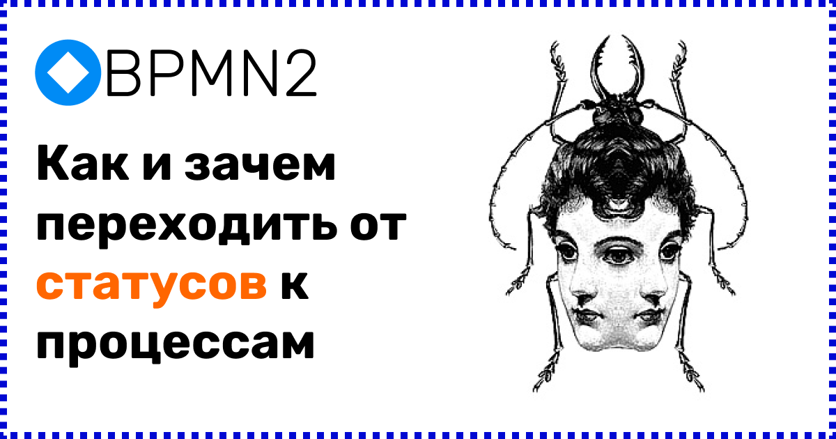 kak_i_zachem
