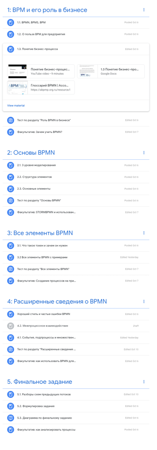 2023-10-12_11-47-39